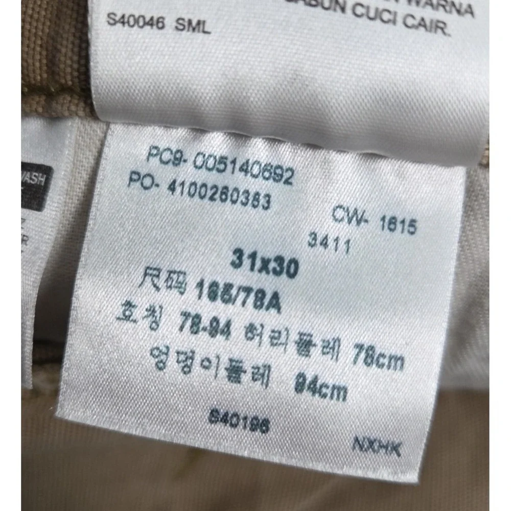 Levis 514‎ Straight Leg Jeans Men's 31x30 Brown Twill Cotton Classic Cowboy
